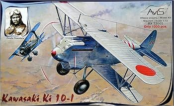戦闘機プラモデルセット 1:72 アメリカ武装搭載作業セット (プラモデル) - ホビーサーチ